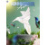 Gương nội thất Hummingbird NAV 2099-NT