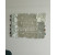 Gương nội thất tiên cá Mermaid white NAV 2063-NT